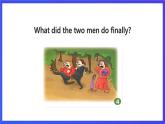 新概念英语(青少版)英语4B Lesson 44《Through the forest 》课件+素材