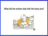 新概念英语(青少版)英语4B Lesson 46《Expensive and uncomfortable》课件+素材