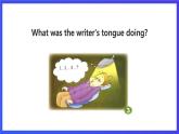 新概念英语(青少版)英语4B Lesson 48《Did you want to tell me something》课件+素材