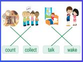 教科版（廣州）英語(yǔ)五下Module 1 Unit 1 《What's your favourite season？》Lesson 1 課件