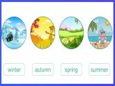 教科版（廣州）英語(yǔ)五下Module 1 Unit 1 《What's your favourite season？》Lesson 2 課件