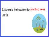 教科版（廣州）英語(yǔ)五下Module 1 Unit 1 《What's your favourite season？》Lesson 2 課件