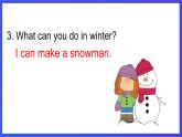 教科版（廣州）英語(yǔ)五下Module 1 Unit 1 《What's your favourite season？》Lesson 3 課件