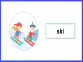 教科版（廣州）英語(yǔ)五下Module 1 Unit 2《 It's the middle of winter 》Lesson 1 課件