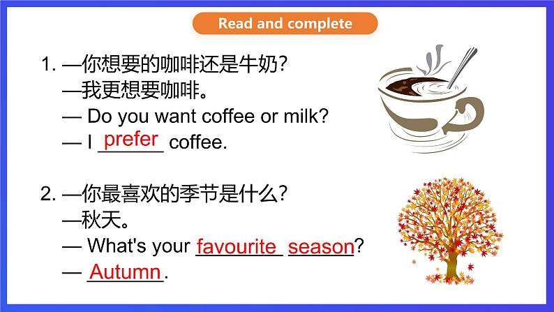 教科版（广州）英语五下Module 1 Unit 2《 It's the middle of winter 》Lesson 1 课件第8页