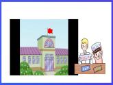 教科版（廣州）英語(yǔ)五下Unit 3 《We are going to have an English test 》Lesson 1 課件