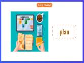 教科版（廣州）英語(yǔ)五下Module 2 Unit 3 《We are going to have an English test》 Lesson 2 課件