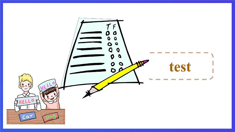 教科版（广州）英语五下Module 2 Unit 3 《We are going to have an English test》 Lesson 2 课件第3页