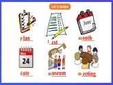 教科版（廣州）英語(yǔ)五下Module 2 Unit 4 《Have a good time in Hainan》 Lesson 1 課件