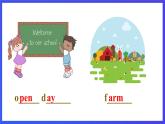 教科版（廣州）英語(yǔ)五下Module 2 Unit 4 《Have a good time in Hainan》 Lesson 1 課件