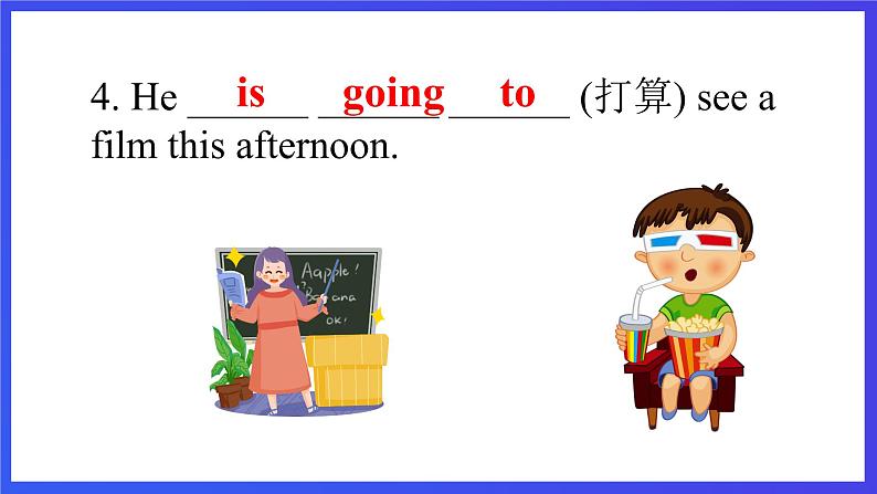 教科版（广州）英语五下Module 2 Unit 4 《Have a good time in Hainan》 Lesson 1 课件第8页