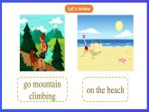 教科版（廣州）英語(yǔ)五下Module 2 Unit 4 《Have a good time in Hainan》Lesson 3 課件