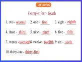 教科版（廣州）英語(yǔ)五下Module 3 Unit 5《Would you like to go with us》Lesson 1 課件