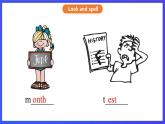教科版（廣州）英語(yǔ)五下Module 3 Unit 5《Would you like to go with us》Lesson 1 課件