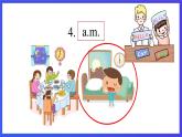 教科版（廣州）英語(yǔ)五下Module 3 Unit 5《 Would you like to go with us》 Lesson 2 課件