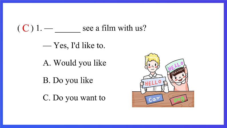 教科版（广州）英语五下Module 3 Unit 5《 Would you like to go with us》Lesson 3 课件第4页