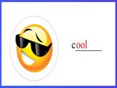 教科版（廣州）英語(yǔ)五下Module 3 Unit 6《 See you at the party 》Lesson 1 課件