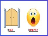 教科版（廣州）英語(yǔ)五下Module 4  Unit 7《 We will go by train》 Lesson 1 課件