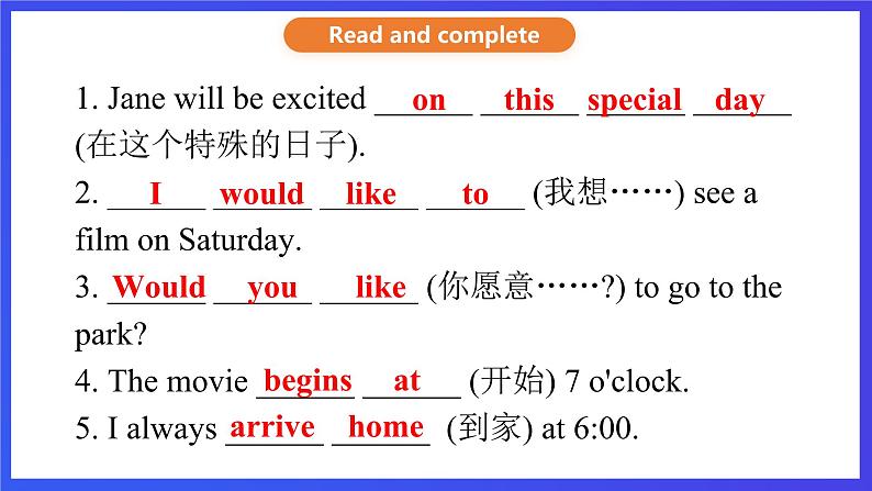 教科版（广州）英语五下Module 4  Unit 7《 We will go by train》 Lesson 1 课件第6页