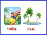 教科版（廣州）英語(yǔ)五下Module 4  Unit 7《 We will go by train》Lesson 2 課件