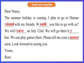 教科版（廣州）英語(yǔ)五下Module 4  Unit 7《 We will go by train》Lesson 3 課件