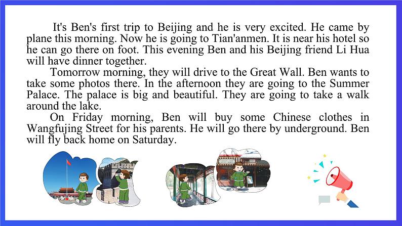 教科版（广州）英语五下 Module 4 Unit 8 《Ben's first trip to Beijing 》Lesson 1 课件第6页