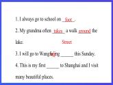 教科版（廣州）英語(yǔ)五下 Module 4 Unit 8 《Ben's first trip to Beijing 》Lesson 2 課件