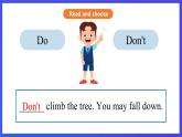 教科版（广州）英语五下 Module 5 Unit 9 《Be careful! 》Lesson 3   课件