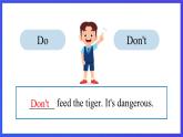 教科版（广州）英语五下 Module 5 Unit 9 《Be careful! 》Lesson 3   课件