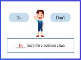 教科版（广州）英语五下 Module 5 Unit 9 《Be careful! 》Lesson 3   课件