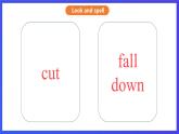 教科版（廣州）英語(yǔ)五下 Module 5  Unit 10 《How to stay safe 》Lesson 1 課件