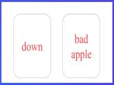教科版（廣州）英語(yǔ)五下 Module 5  Unit 10 《How to stay safe 》Lesson 1 課件