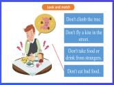 教科版（廣州）英語(yǔ)五下 Module 5  Unit 10 《How to stay safe 》 Lesson 3 課件