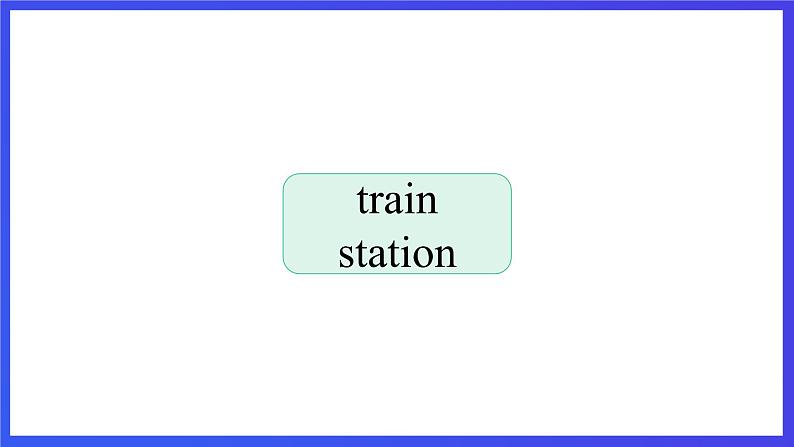 教科版（广州）英语五下Module 6  Unit 12《 I know a short cut》 Lesson 1 课件第6页