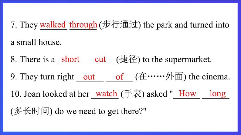 教科版（广州）英语五下Module 6  Unit 12《 I know a short cut》Lesson 2 课件第4页