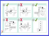 教科版（廣州）英語五下Module 6  Unit 12《 I know a short cut》Lesson 2 課件