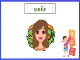 教科版（廣州）英語六年級(jí)下冊Module 1 Unit 1 《Slow and steady wins the race》 Lesson 1 課件