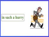 教科版（廣州）英語六年級(jí)下冊Module 1 Unit 1 《Slow and steady wins the race》 Lesson 2 課件