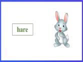 教科版（廣州）英語六年級(jí)下冊Module 1 Unit 1 《Slow and steady wins the race》 Lesson 2 課件