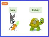 教科版（广州）英语六年级下册Module 1 Unit 2 《Waiting for another hare》 Lesson 1 课件