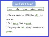 教科版（广州）英语六年级下册Module 1 Unit 2 《Waiting for another hare》 Lesson 1 课件