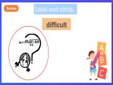 教科版（广州）英语六年级下册Module 2 Unit 3 《What animal is it》 Lesson 2 课件