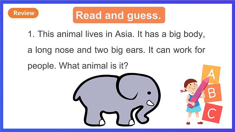 教科版（广州）英语六年级下册Module 2 Unit 3 《What animal is it》 Lesson 3 课件第2页