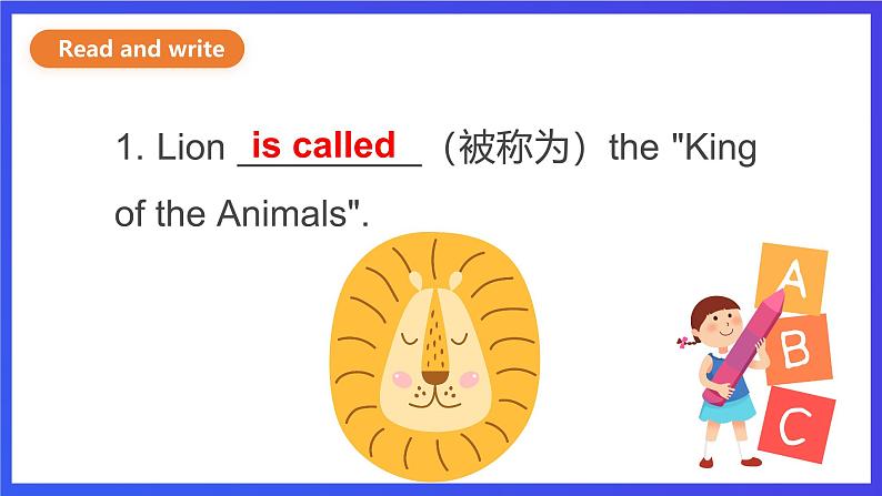 教科版（广州）英语六年级下册Module 2 Unit 3 《What animal is it》 Lesson 3 课件第7页