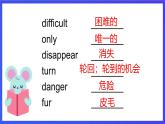 教科版（廣州）英語六年級(jí)下冊Module 3  Unit 5 《Dr Sun Yatsen》 Lesson 1課件