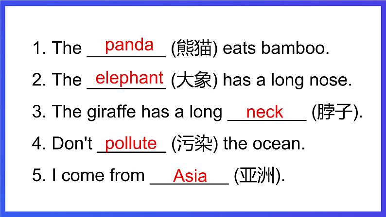 教科版（广州）英语六年级下册Module 3  Unit 5 《Dr Sun Yatsen》 Lesson 1课件第7页