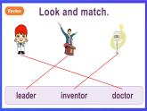 教科版（廣州）英語(yǔ)六年級(jí)下冊(cè)Module 4 Unit 7 《It's the polite thing to do》 Lesson 1 課件