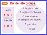 教科版（廣州）英語六年級(jí)下冊Module 4 Unit 7 《It's the polite thing to do》 Lesson 2 課件