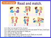 教科版（廣州）英語六年級(jí)下冊Module 4 Unit 7 《It's the polite thing to do》 Lesson 2 課件