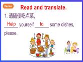 教科版（廣州）英語六年級(jí)下冊Module 4 Unit 7 《It's the polite thing to do》 Lesson 3 課件
